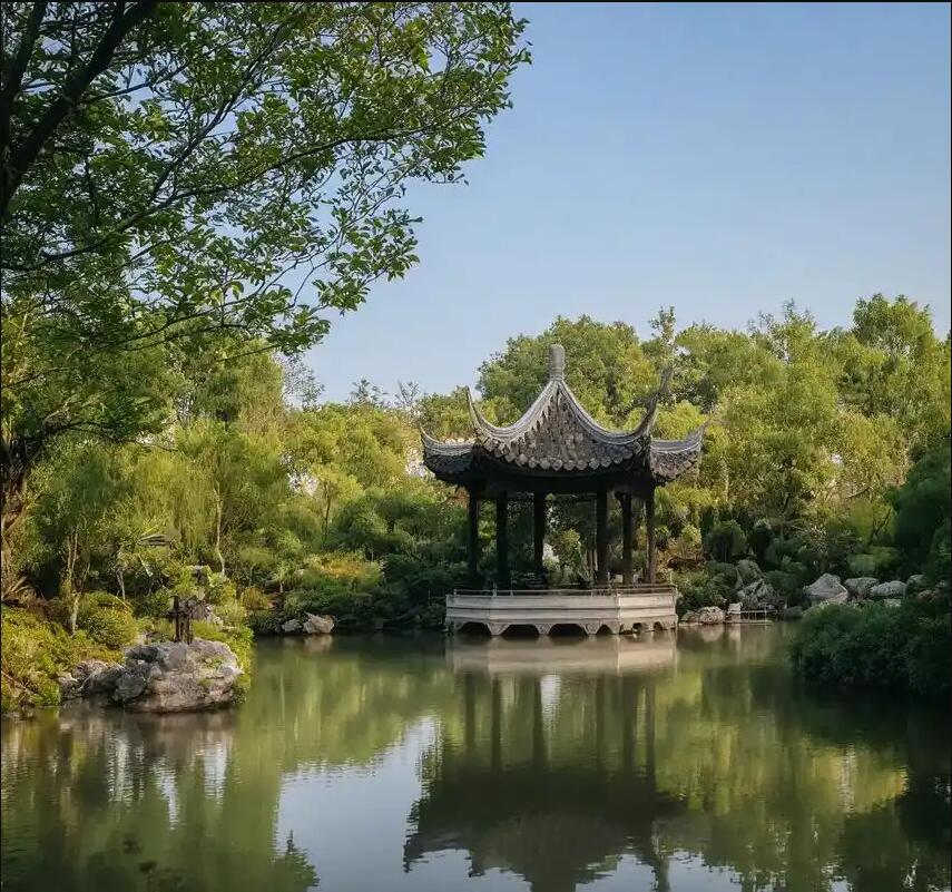 乌鲁木齐雨双邮政有限公司